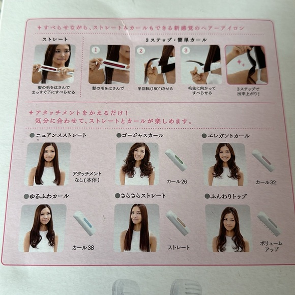 Panasonic hair straight & curl straightener curler iron Japan - Picture 2 of 7